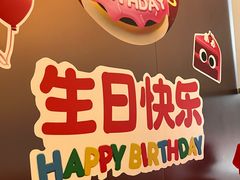-海底捞火锅(天津SM城市广场店)