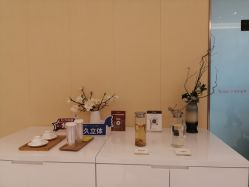 -Yestar艺星医疗美容医院