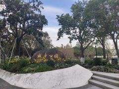 -昆山城市公园