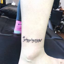 点击看大图 -飛凡TATTOO纹身•原创