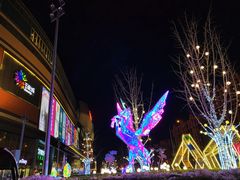 -北京清河万象汇