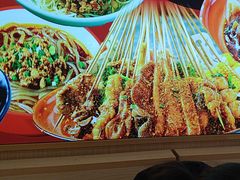 -我们一起去成都(昌平沙河店)