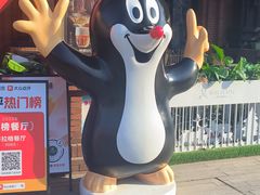 -布拉格餐厅· 中欧捷克菜(全国首店)