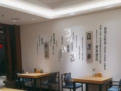 -中国徽菜·徽商故里(广安门店)