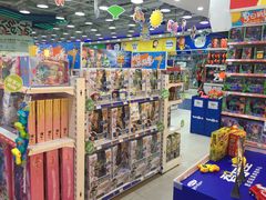-TOYSRUS玩具反斗城(合肥华润万象城店)
