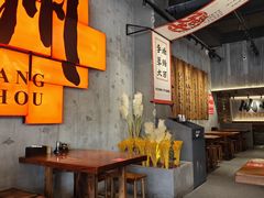 -李犟大爆鳝面·手工蟹黄包(湖滨西湖店)