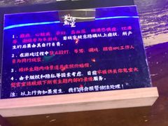 -关你鬼室大型密室逃脱(佛山创意园店)