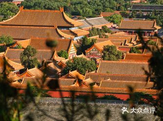 多年前来北京预约不上故宫 朋友给我推荐了景山公园