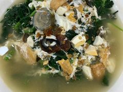 金银蛋苋菜-嘉豪酒家(上环店)