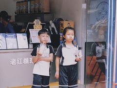 -大口九(东方广场店)