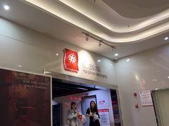 -横店电影城(王府井店)
