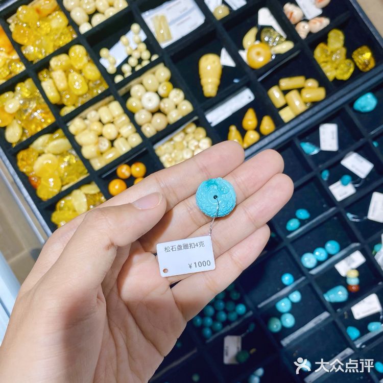 北京社区靠谱老店,珠宝钻石小白涨知识的1天💎