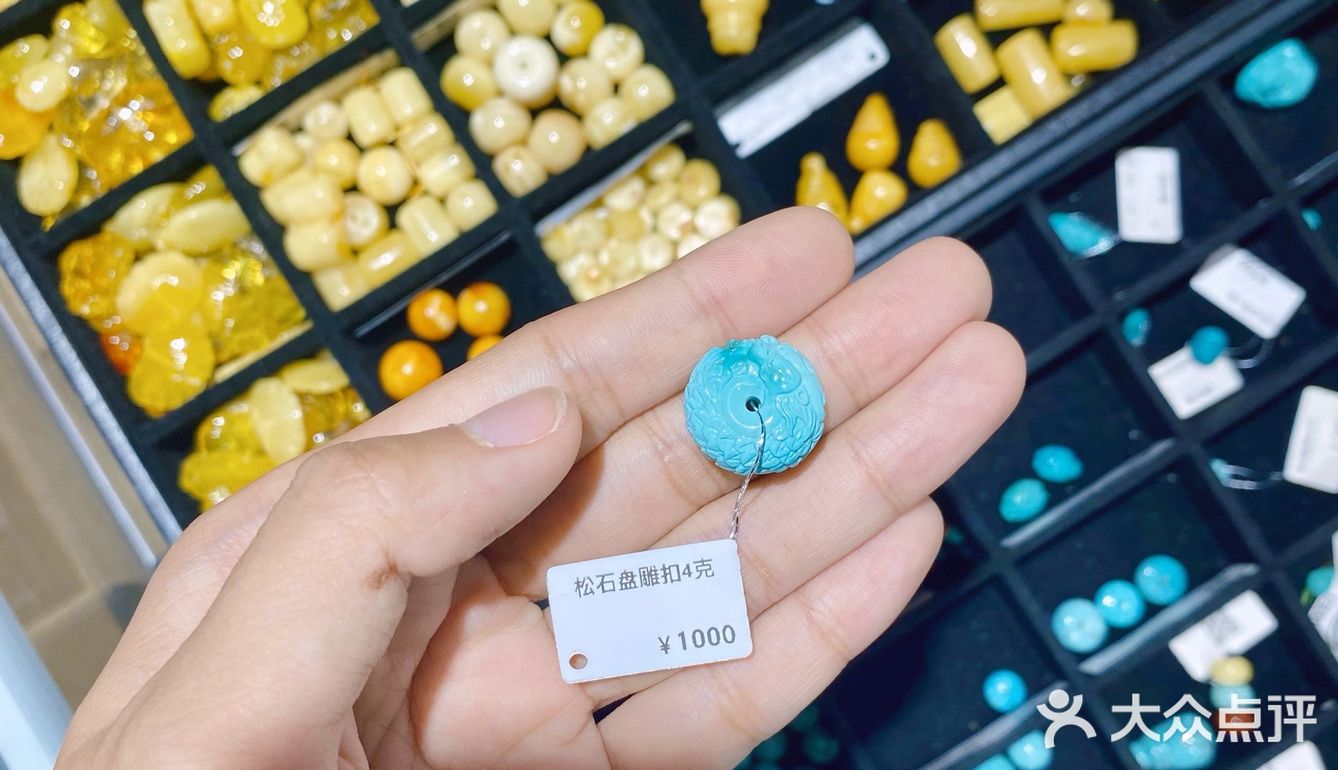 北京社区靠谱老店，珠宝钻石小白涨知识的1天💎