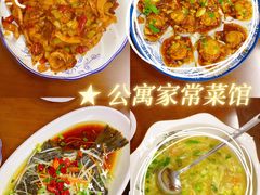 -公寓家常菜馆(海军博物馆店)
