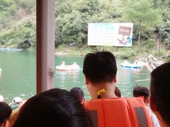 -龙井峡漂流