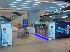 -苏宁易购(成都春熙路店)