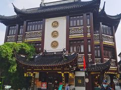 -绿波廊(豫园店)