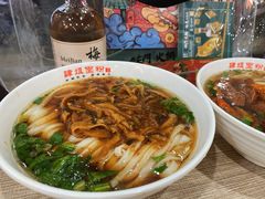 牛肉粉-肆姐面粉馆(坡子街店)