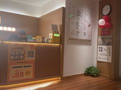 -宜养堂·按摩·SPA·调理艾灸(仙林生命科技园店)