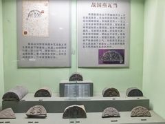 -古陶文明博物馆