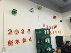 -德四家·云南傣味烧烤品牌(和谐店)