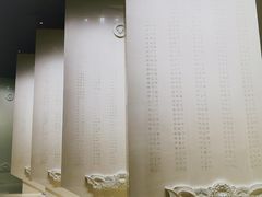 -雨花台烈士纪念馆