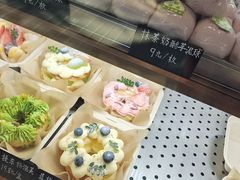 -仙豆菓夫(鼓楼店)