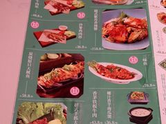 -米多分·越南小馆(南海万科广场店)