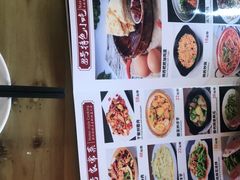 -88号小吃店·经典云南菜·地道纳西美食