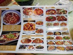 菜单-吖强酸菜鱼(市桥银座店)