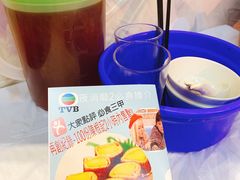 -陈根记大牌档