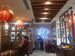 大堂-大壶春生煎(四川中路店)