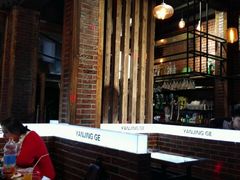 -眼镜哥浦江夜宵大本营