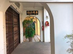 -普吉镇