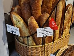 -HAVE A ROOM·有间质果(总店)
