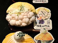 -重八牛府之小有名气(大望路店)