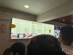 -粤味轩快餐店(天下第一泉店)