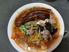 -老太皮肚面
