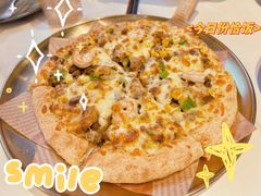 -做披萨的奇葩(中海央墅店)