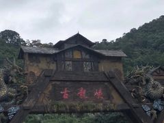 -古龙峡云天玻霸