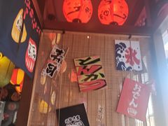 -村上一屋(回龙观店)