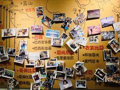 -唐咖精品咖啡(大理古城手冲店)