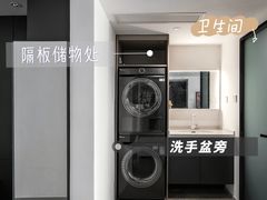 -研筑国际设计事务所(总店)
