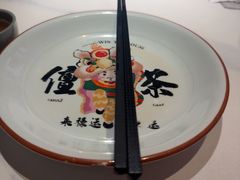 -禄运茶居·手工点心(猎德店)