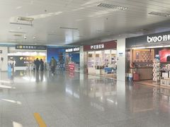 -乌鲁木齐天山国际机场-T3航站楼