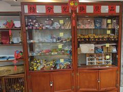 -秦汉胡同国学书院(天鹅湾分馆)