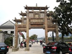 -溪口-滕头旅游景区