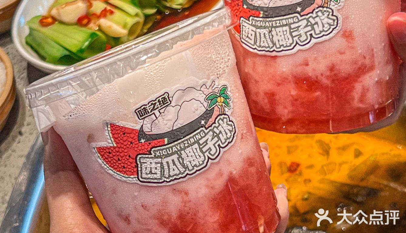 好家伙！头一次吃泡椒酸菜味蛙锅就沦陷了啦  