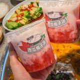 好家伙！头一次吃泡椒酸菜味蛙锅就沦陷了啦  