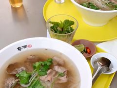 -蔡澜Pho·越南粉餐厅(海上世界店)